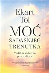 Moć sadašnjeg trenutka